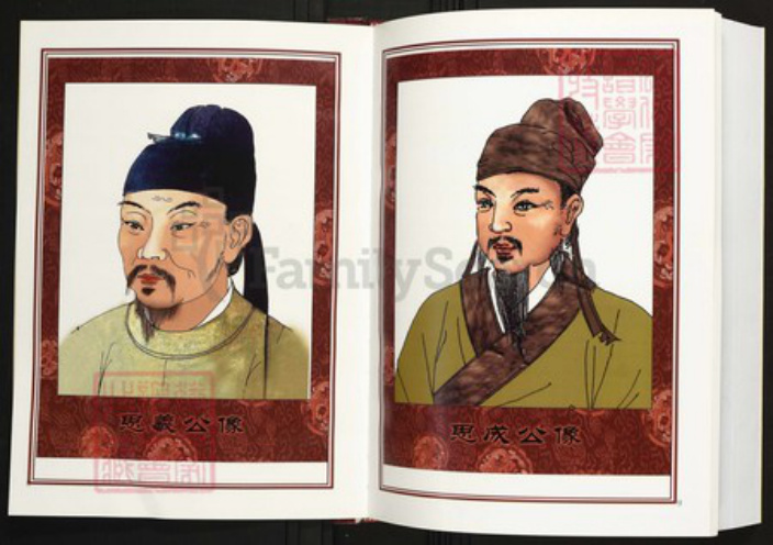 江西省宜春市靖安县陈氏族谱-中华义门陈氏大成谱蒿溪庄江西靖安陈氏族谱.pdf电子版插图5 江西省宜春市靖安县陈氏族谱-中华义门陈氏大成谱蒿溪庄江西靖安陈氏族谱.pdf电子版插图5