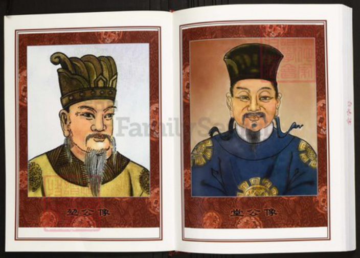 安徽省合肥市庐江县陈氏族谱-中华义门陈氏大成谱河南官庄安徽庐江九思堂支系谱.pdf电子版插图4