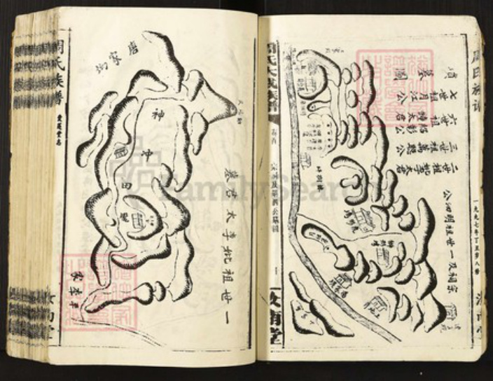 湖南省岳阳市临湘市临湘周氏族谱-周氏族谱.pdf电子版插图5 湖南省岳阳市临湘市临湘周氏族谱-周氏族谱.pdf电子版插图5