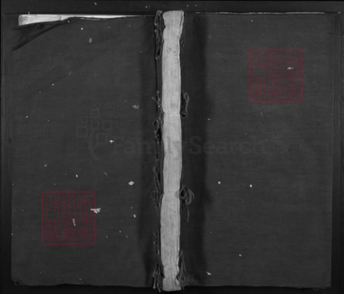 江西省赣州市赣县区张氏清河堂族谱-赣邑张氏重修族谱.pdf电子版插图 江西省赣州市赣县区张氏清河堂族谱-赣邑张氏重修族谱.pdf电子版插图