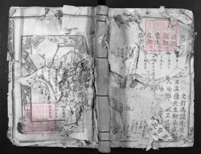 江西省赣州市赣县区巫氏族谱-巫氏重修族谱[不分卷].pdf电子版