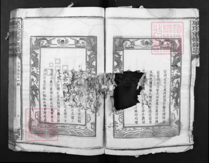 江西省赣州市赣县区巫氏族谱-巫氏重修族谱[不分卷].pdf电子版插图3