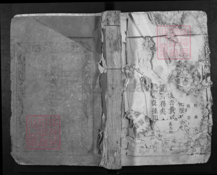 江西省赣州市黄氏江夏堂族谱-赣县黄氏联修族谱.pdf电子版