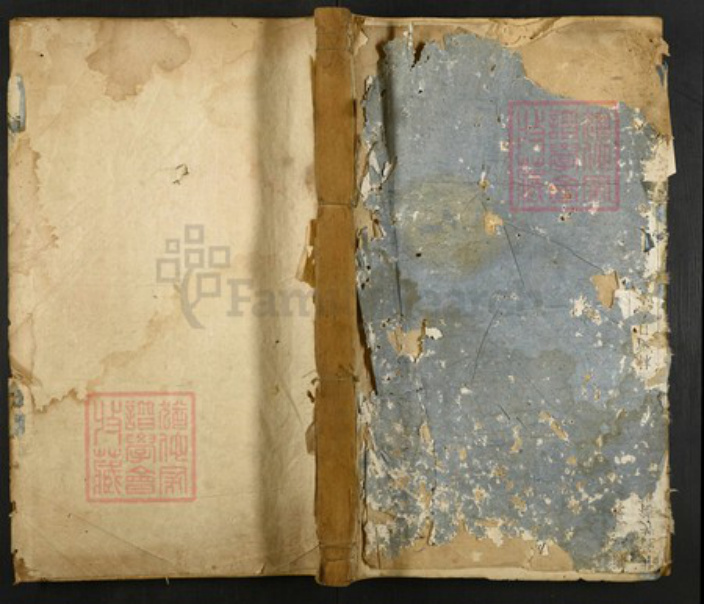 浙江省杭州市建德市詹氏族谱-古明詹氏族谱.pdf电子版