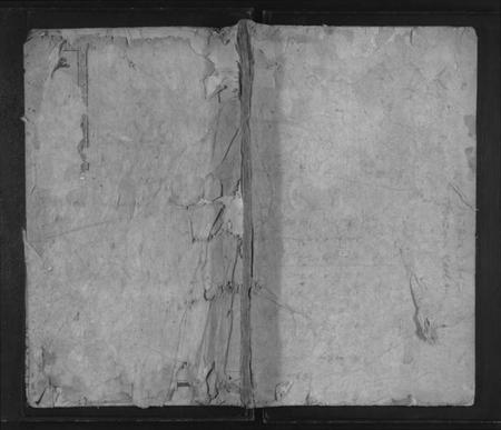 湖北艾氏族谱-艾氏宗谱 [6卷,首2卷].pdf电子版