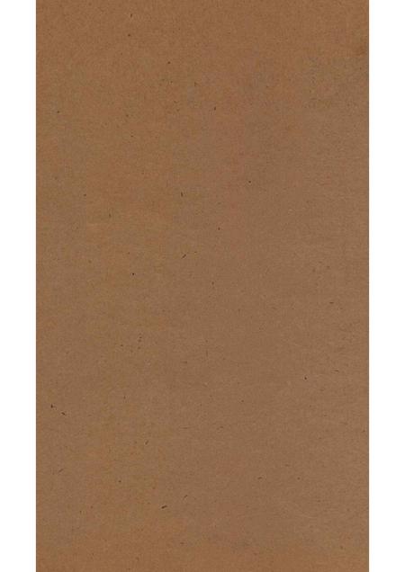 -盘山县志略  亨册.pdf电子版_辽宁省志