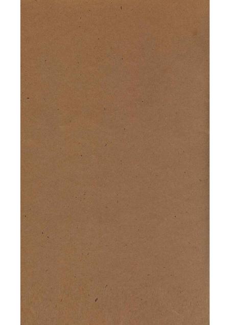 -盘山县志略  元册.pdf电子版_辽宁省志