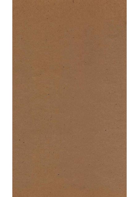 -盘山县志略  利册.pdf电子版_辽宁省志