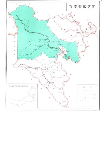1987-兴安盟概况.pdf电子版_内蒙古志插图1
