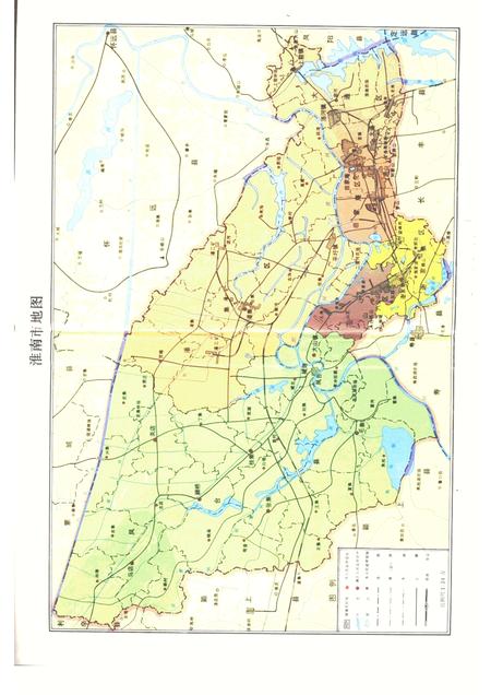 1989版淮南40年  1949-1989.pdf电子版_安徽省志插图1
