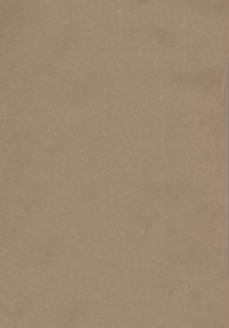 1990-东沟县志  文化编.pdf电子版_辽宁省志插图1