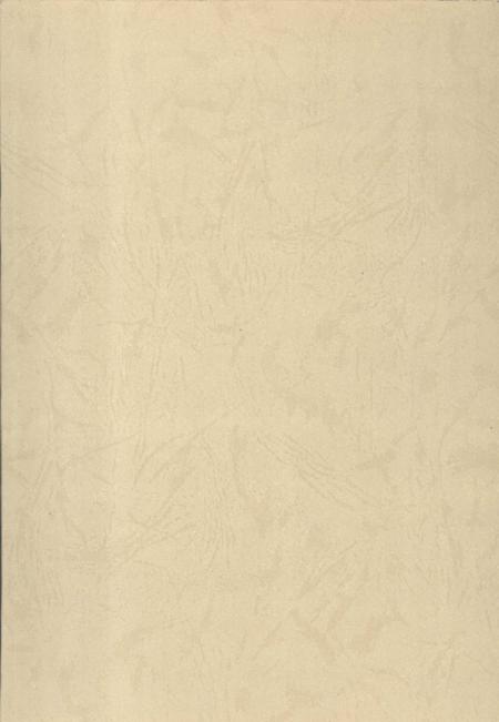 1994-大连市志  检察志.pdf电子版_辽宁省志插图1