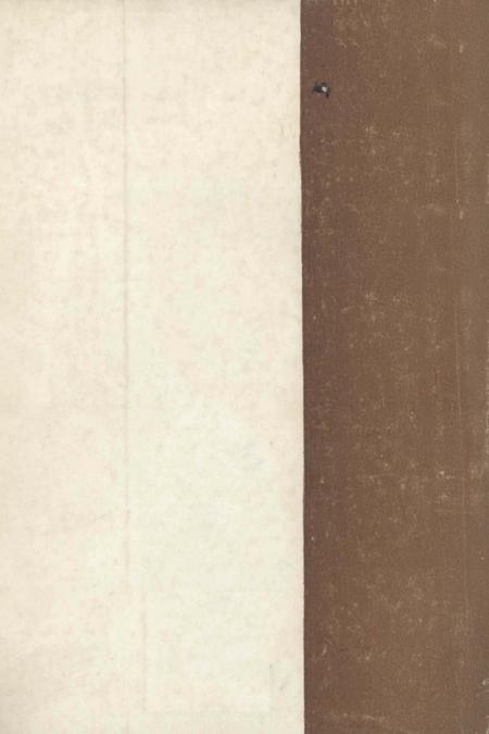 -辽阳市文圣区概况.pdf电子版_辽宁省志插图1