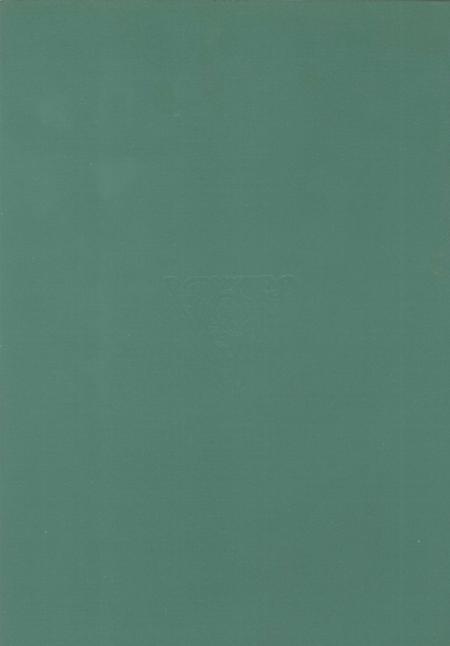 1998-沈阳市志  2  城市建设.pdf电子版_辽宁省志插图1