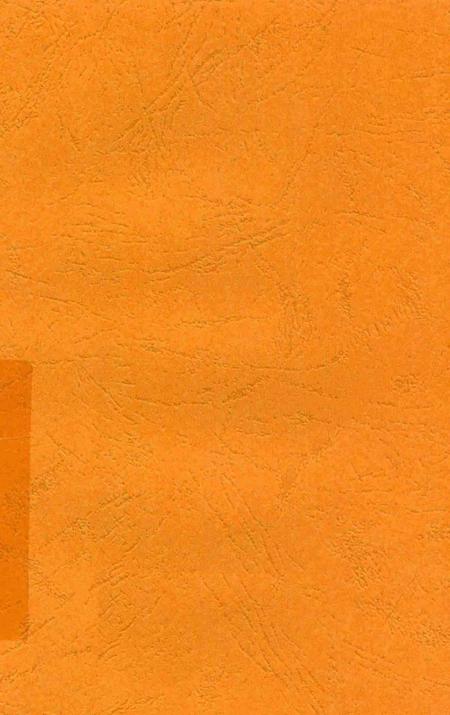 1915-上海县教育状况.pdf电子版_上海市志插图1