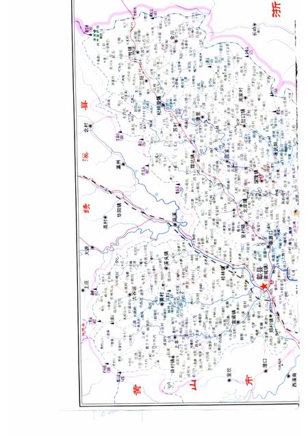 1999版歙县年鉴  1988-1998.pdf电子版_安徽省志插图1