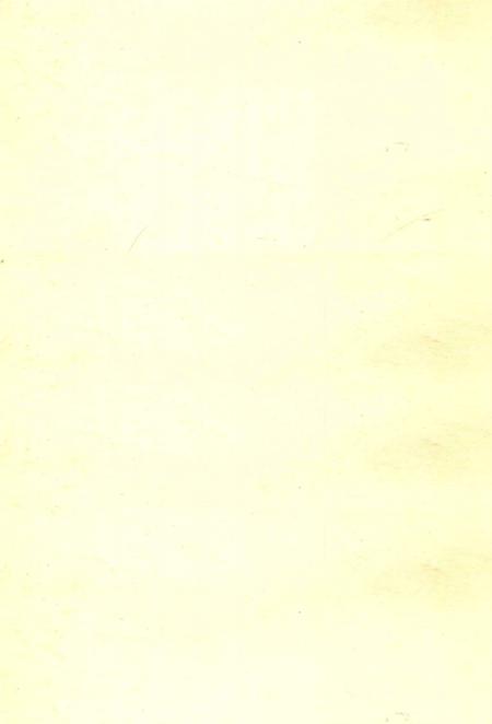 1981-辽宁省岫岩县地名资料汇编  1.pdf电子版_辽宁省志插图1