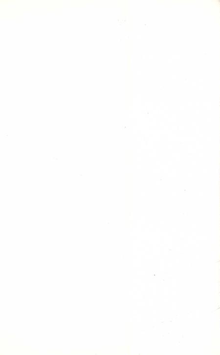 2015版光绪宿州志校注.pdf电子版_安徽省志插图1