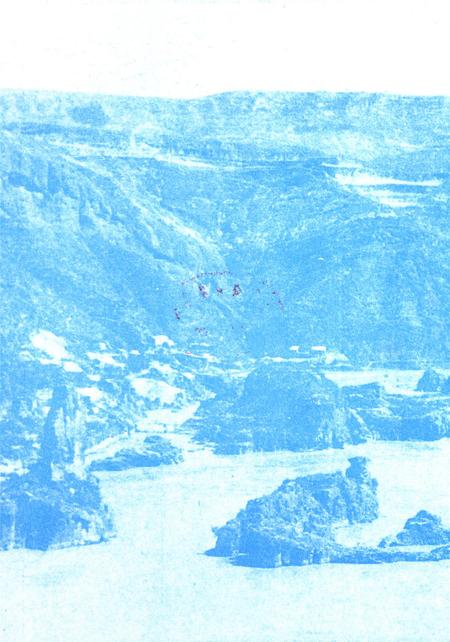 三门峡史志第二册.pdf电子版_河南省志插图1