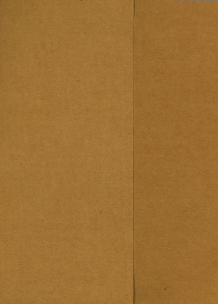 临潭文史资料第十辑 继园诗钞.pdf电子版_甘肃省志插图1