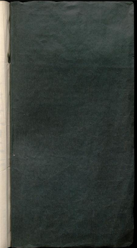 乾隆镇雄州志.pdf电子版_云南省志插图1