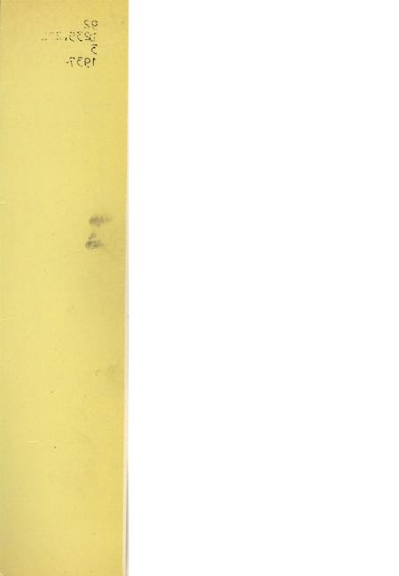 冀中十分区革命斗争大事记（1937-1949）.pdf电子版_河北省志插图1