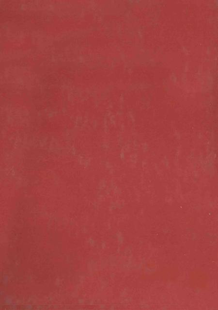 -中国共产党辽宁省阜新蒙古族自治县组织史资料  1945-1987.pdf电子版_辽宁省志插图1