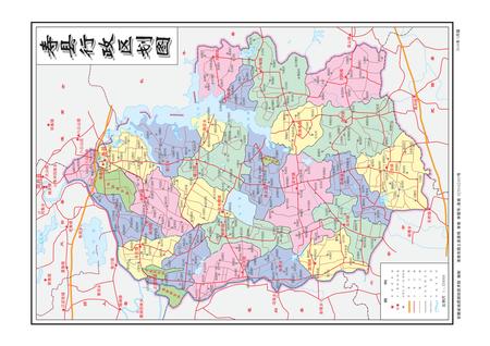 寿县志（1987-2006）上册.pdf电子版_安徽省志插图1