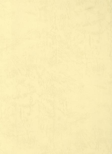 廊坊年鉴 第三卷.pdf电子版_河北省志插图1