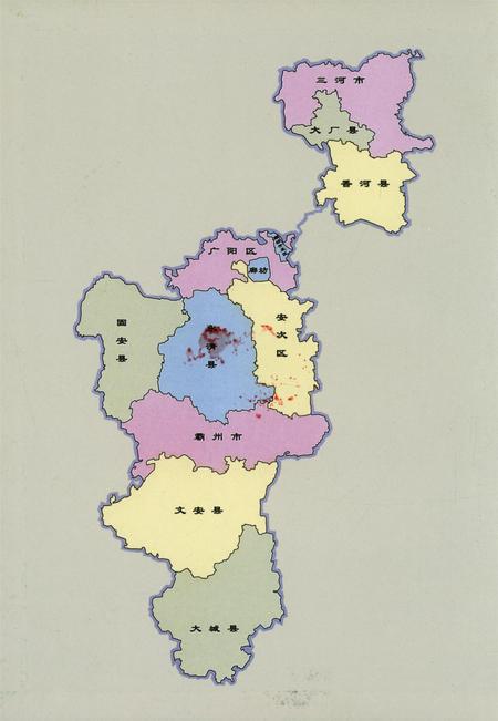 廊坊经济统计年鉴 2008 总期第十二期.pdf电子版_河北省志插图1