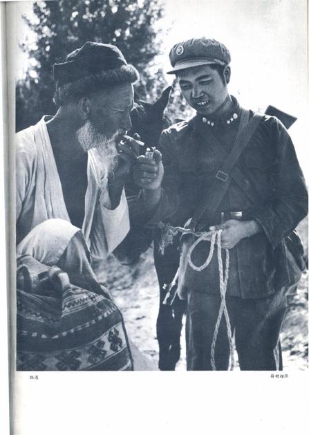新疆画报1963年第02期.pdf电子版_新疆维吾尔族自治区志插图1