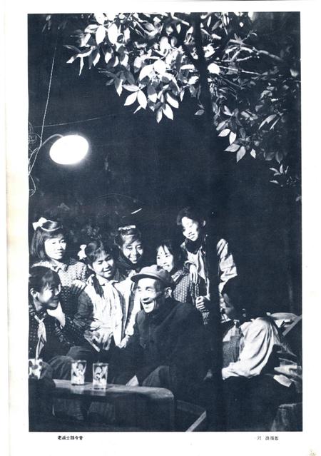 新疆画报1963年第06期.pdf电子版_新疆维吾尔族自治区志