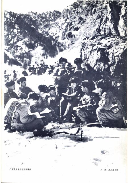 新疆画报1964年第02期.pdf电子版_新疆维吾尔族自治区志插图1