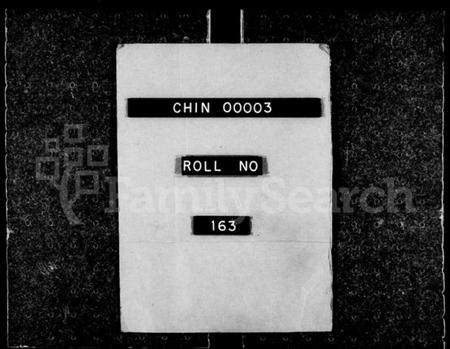 浙江李氏族谱-三江李氏宗谱 [24卷,含卷首末].pdf电子版插图1