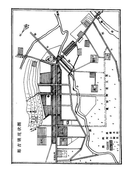 1987-阿荣旗情.pdf电子版_内蒙古志插图2