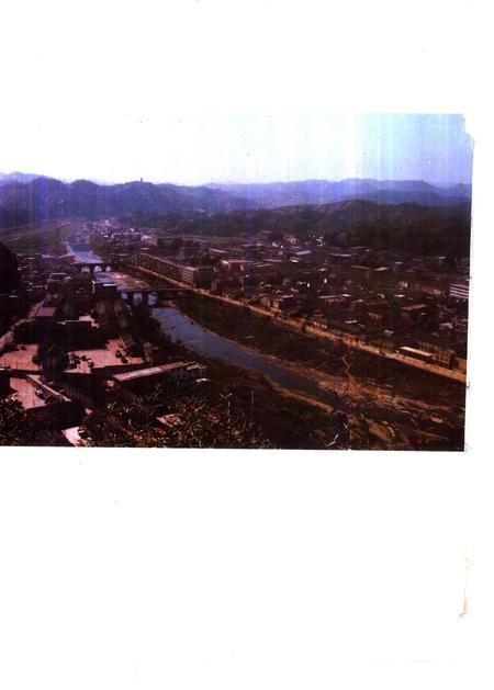 1990版祁门县志.pdf电子版_安徽省志插图2