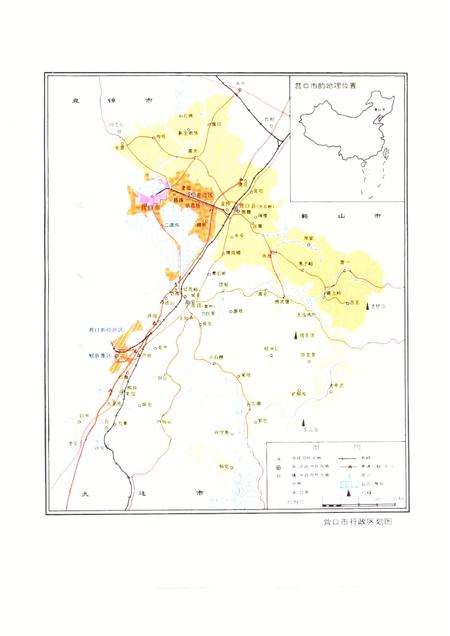 1992-营口市科学技术志.pdf电子版_辽宁省志插图2