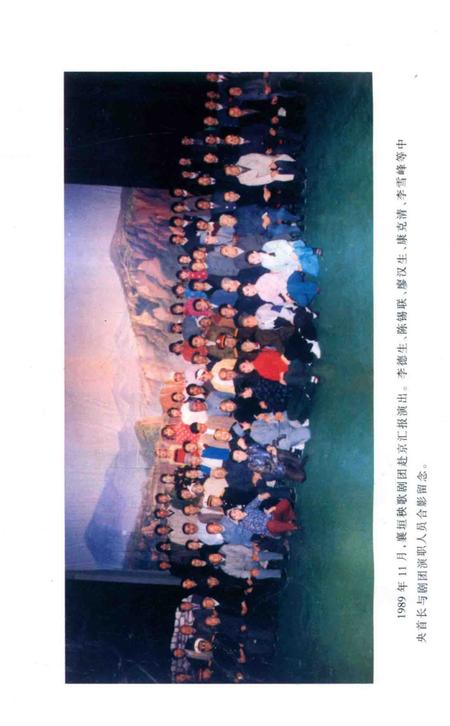 2003-襄垣文化大事记.pdf电子版_山西省志插图2