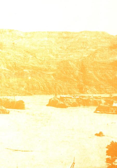 三门峡史志第三册.pdf电子版_河南省志插图2