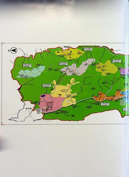 安徽省地方志丛书 九华山志.pdf电子版_安徽省志插图2