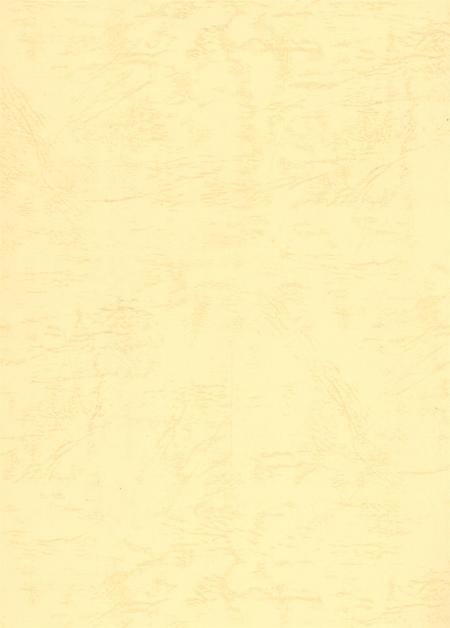 廊坊年鉴 第二卷.pdf电子版_河北省志插图2