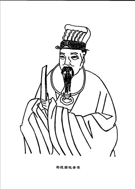 扶风马氏五姓宗谱  安徽·肥东·元疃镇.pdf电子版_安徽省志插图2