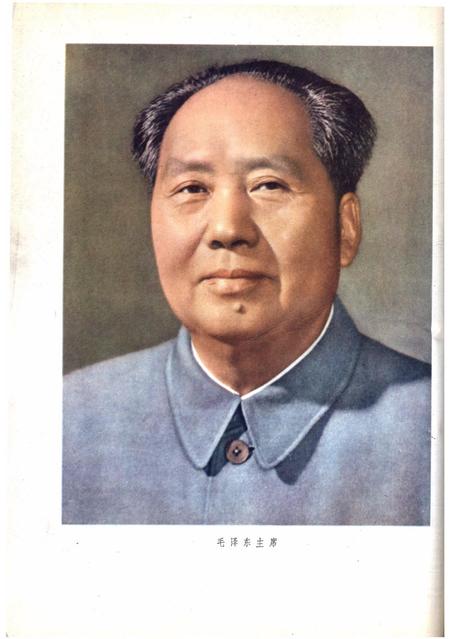 新疆画报1963年第05期.pdf电子版_新疆维吾尔族自治区志插图2