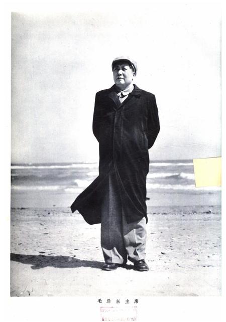 新疆画报1964年第02期.pdf电子版_新疆维吾尔族自治区志插图2