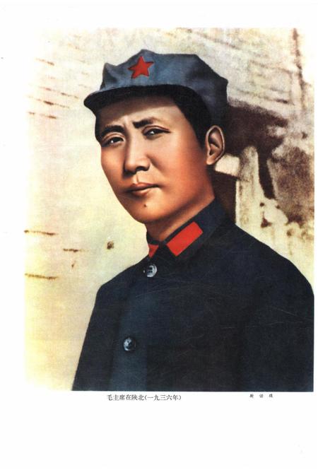 新疆画报1976年第01期.pdf电子版_新疆维吾尔族自治区志插图2