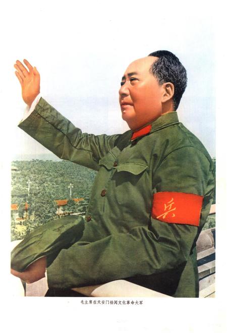 新疆画报1976年第03期.pdf电子版_新疆维吾尔族自治区志插图2