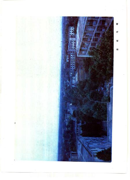 1988版全椒县志.pdf电子版_安徽省志插图3