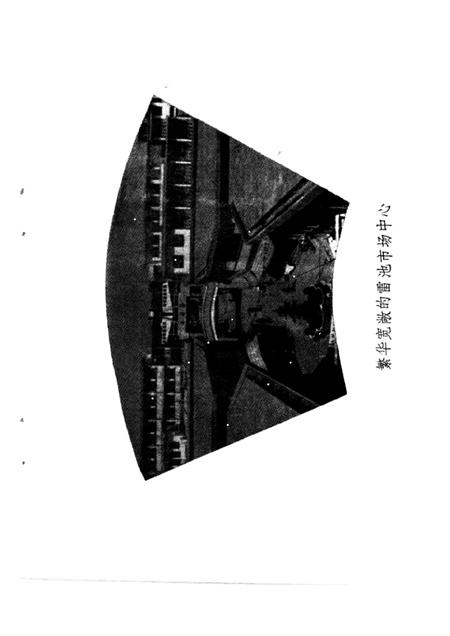 1988版望江文史资料  第2辑.pdf电子版_安徽省志插图3