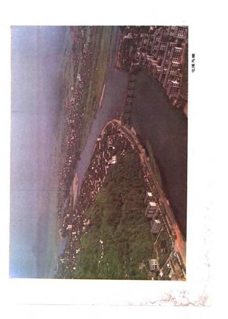 1990版屯溪市志.pdf电子版_安徽省志插图3