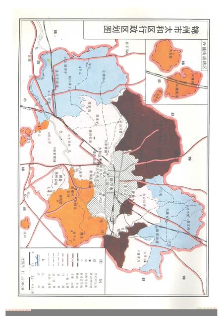 1993-太和区志.pdf电子版_辽宁省志插图3